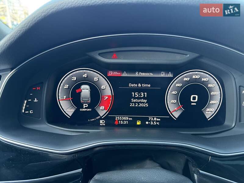 Внедорожник / Кроссовер Audi Q7 2020 в Днепре