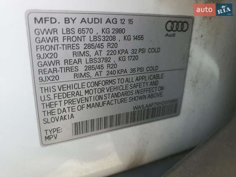 Внедорожник / Кроссовер Audi Q7 2015 в Чернигове