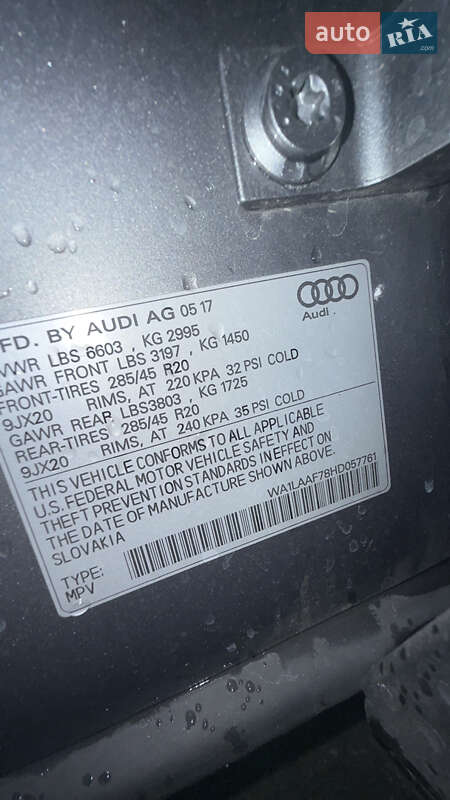 Позашляховик / Кросовер Audi Q7 2017 в Києві