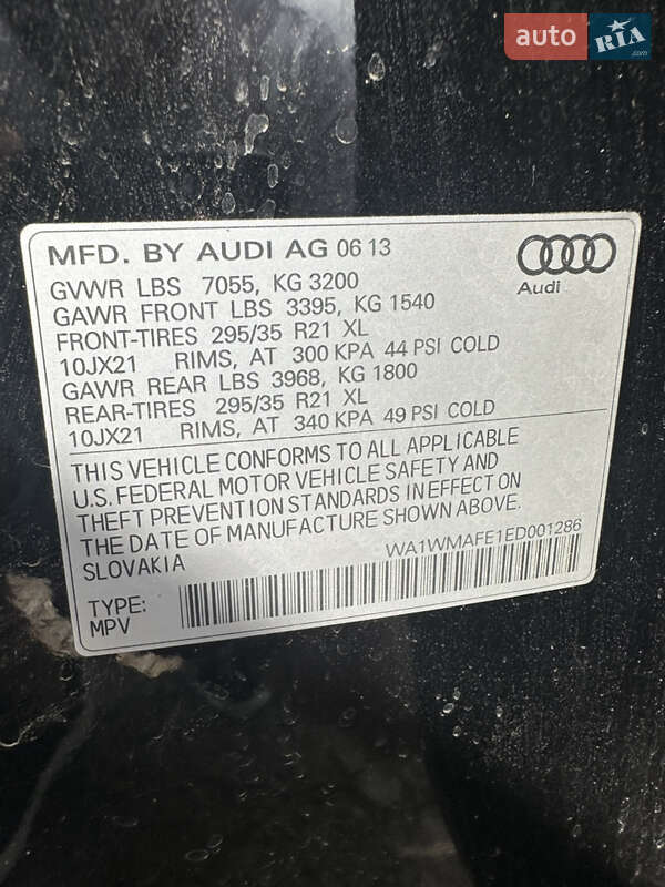 Внедорожник / Кроссовер Audi Q7 2013 в Одессе