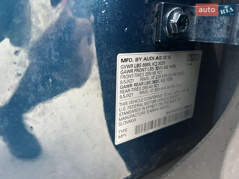 Позашляховик / Кросовер Audi Q7 2018 в Дніпрі