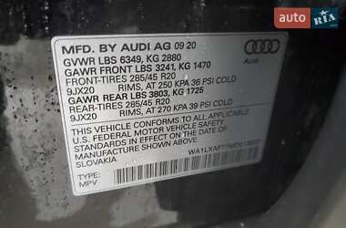 Позашляховик / Кросовер Audi Q7 2020 в 