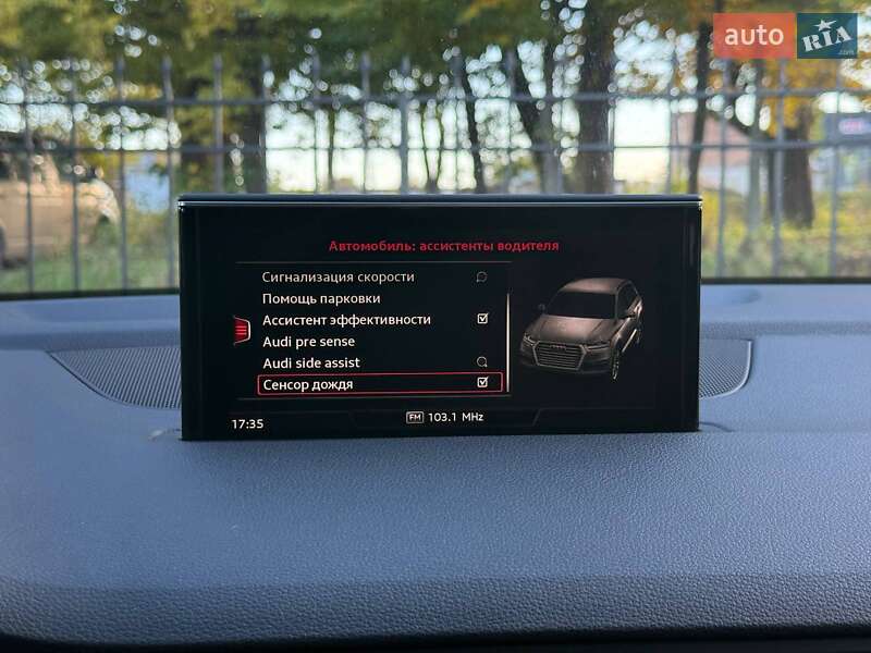Позашляховик / Кросовер Audi Q7 2018 в Хмельницькому