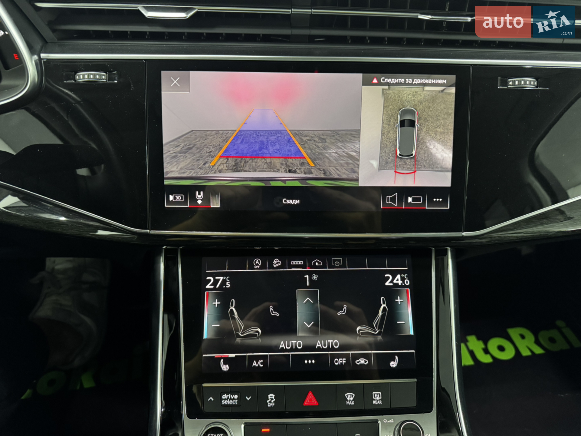 2022 Audi Q7 - мініатюра 14