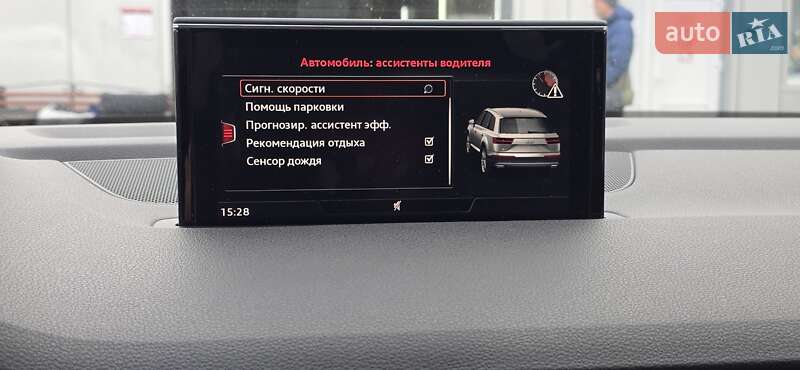 Внедорожник / Кроссовер Audi Q7 2016 в Тернополе