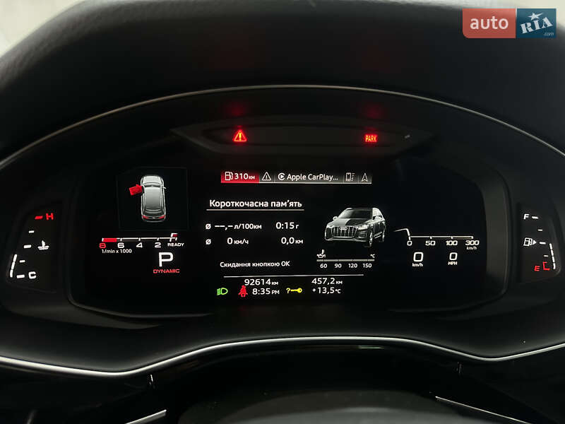 Позашляховик / Кросовер Audi Q7 2020 в Кропивницькому фото 34 Позашляховик / Кросовер Audi Q7 2020 в Кропивницькому