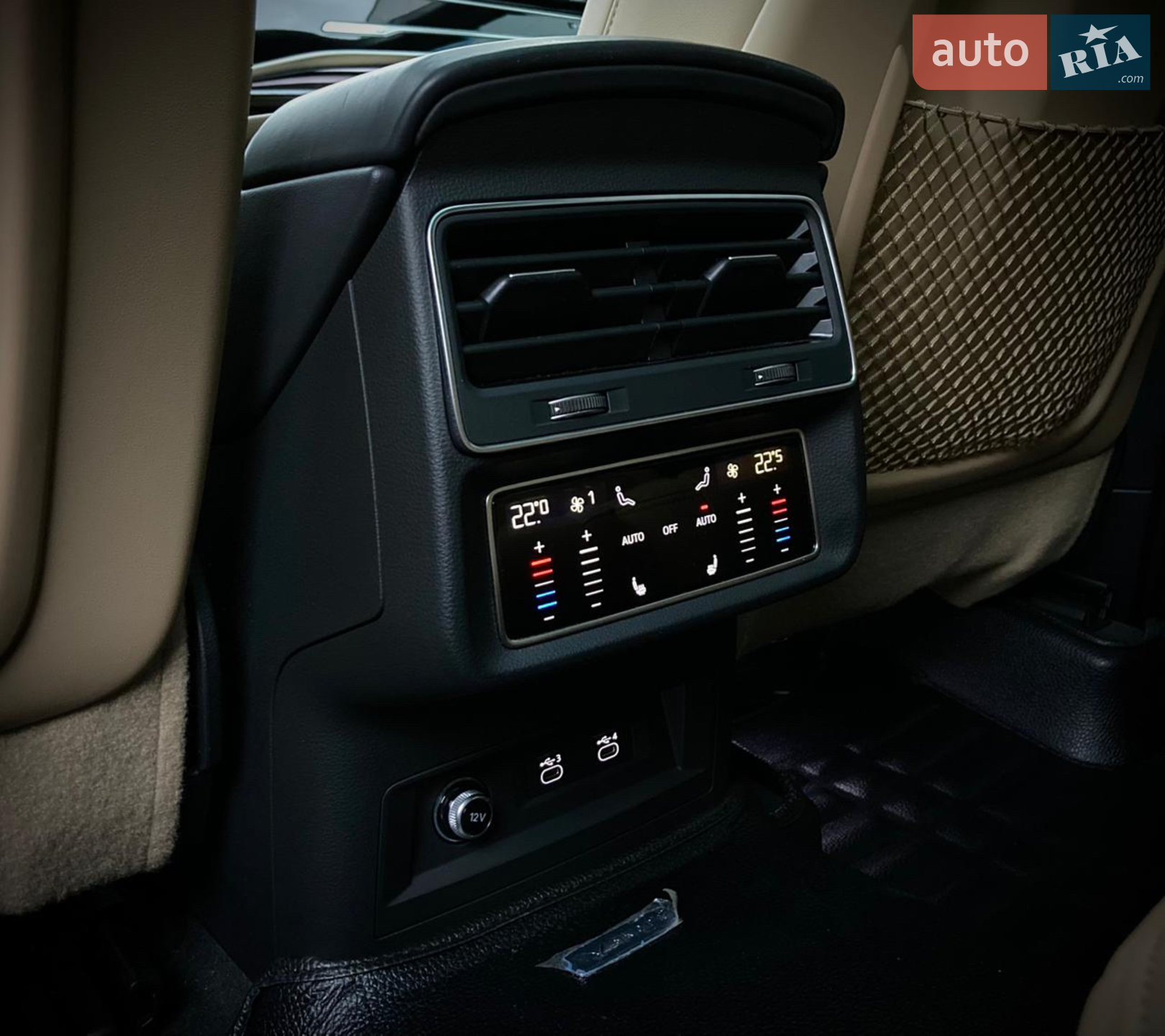 2020 Audi Q7 - мініатюра 15