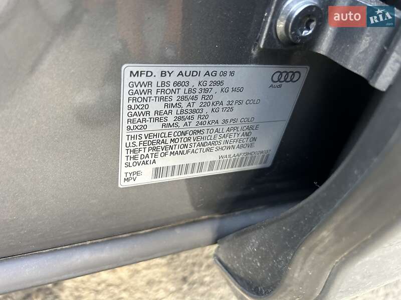 Позашляховик / Кросовер Audi Q7 2016 в Києві