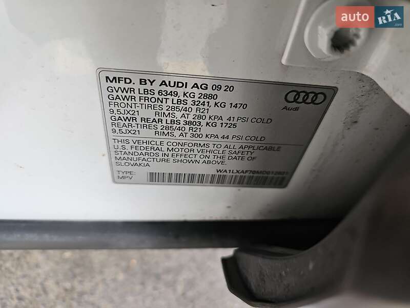 Внедорожник / Кроссовер Audi Q7 2020 в Киеве