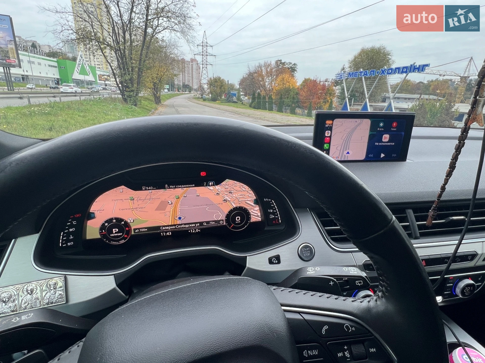 2016 Audi Q7 - мініатюра 10