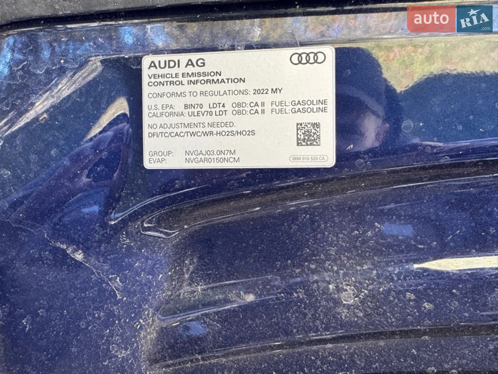 2021 Audi Q7 - мініатюра 34