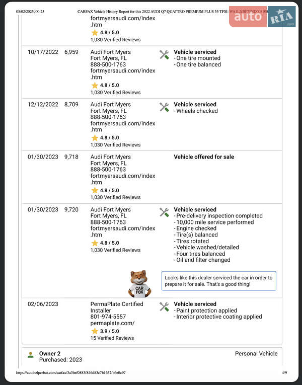 Внедорожник / Кроссовер Audi Q7 2021 в Львове