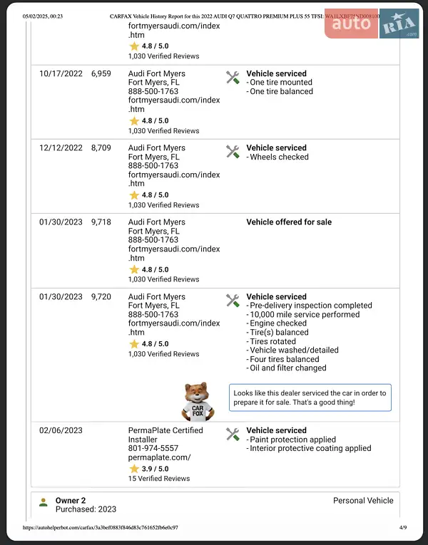 Внедорожник / Кроссовер Audi Q7 2021 в Львове документ