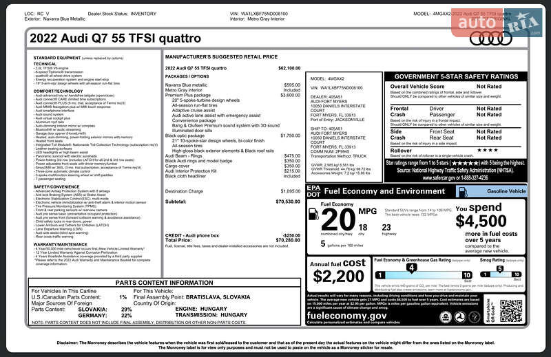 Внедорожник / Кроссовер Audi Q7 2021 в Львове