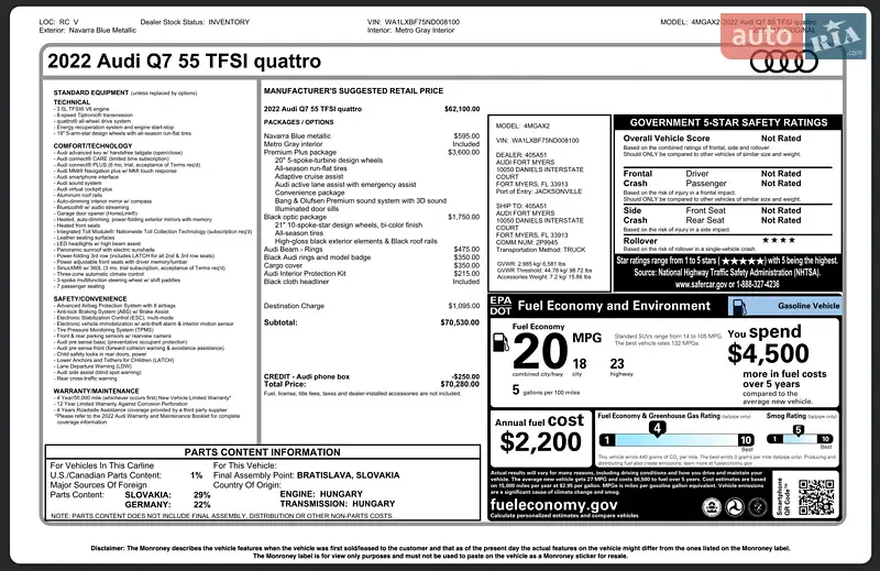 Внедорожник / Кроссовер Audi Q7 2021 в Львове документ