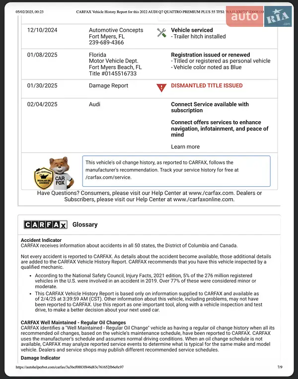 Внедорожник / Кроссовер Audi Q7 2021 в Львове документ