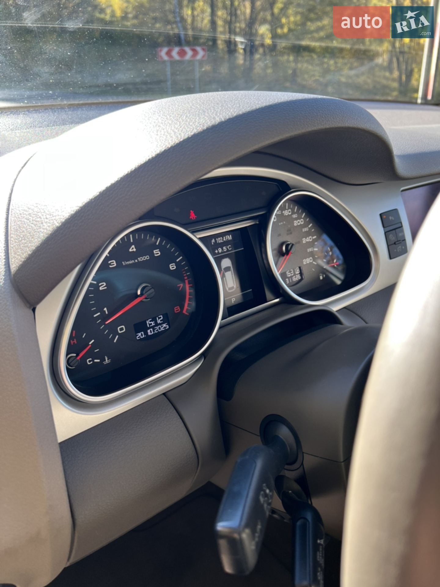 2014 Audi Q7 - мініатюра 22