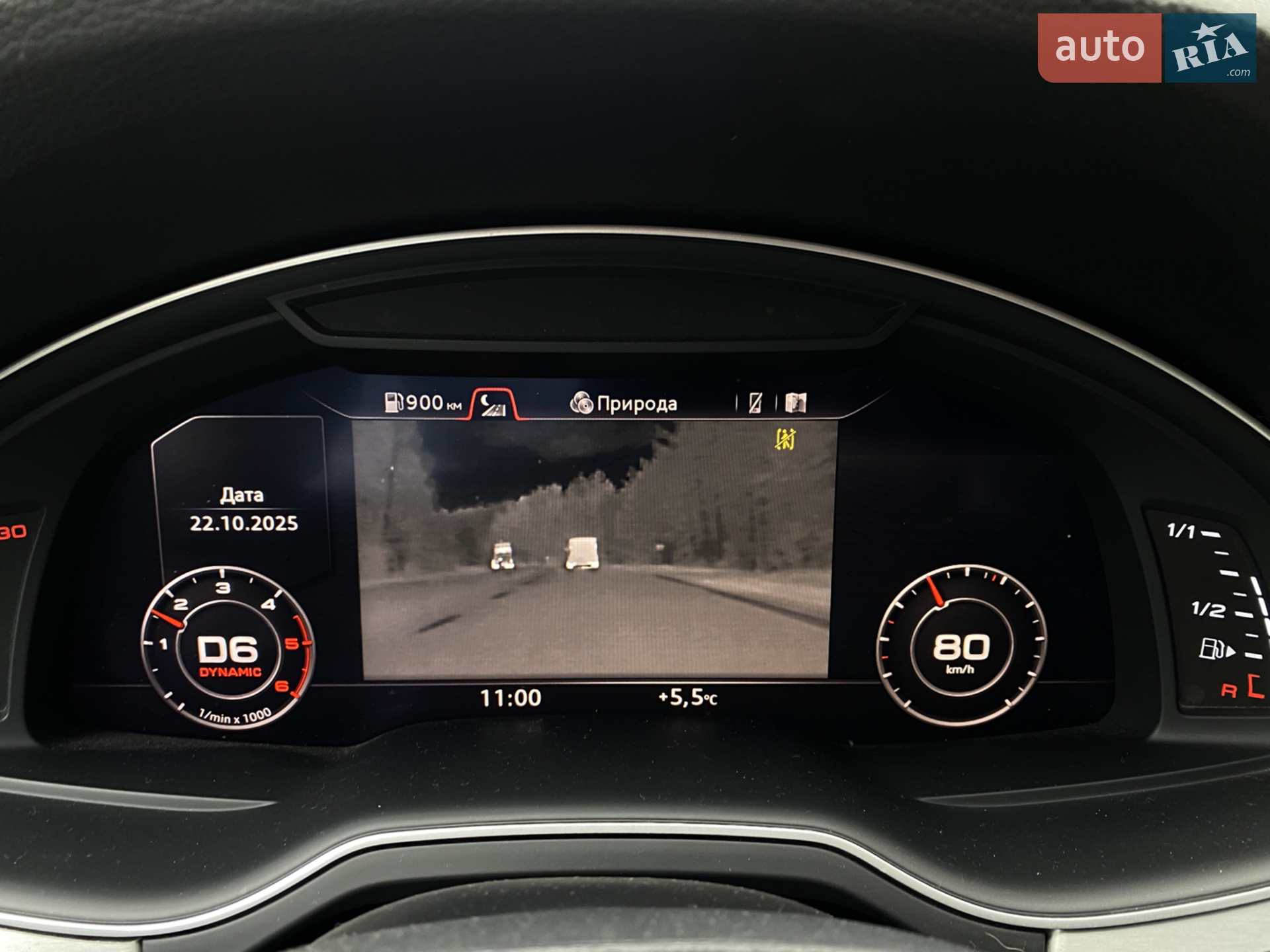 2016 Audi Q7 - мініатюра 33