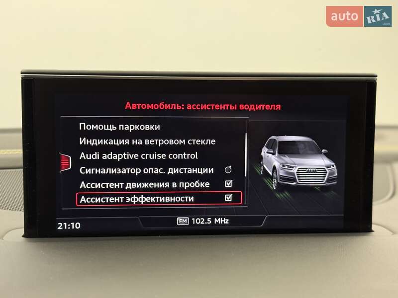 Внедорожник / Кроссовер Audi Q7 2018 в Киеве фото 88 Внедорожник / Кроссовер Audi Q7 2018 в Киеве