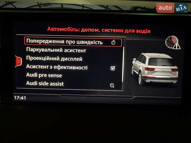 Внедорожник / Кроссовер Audi Q7 2017 в Киеве фото 51 Внедорожник / Кроссовер Audi Q7 2017 в Киеве
