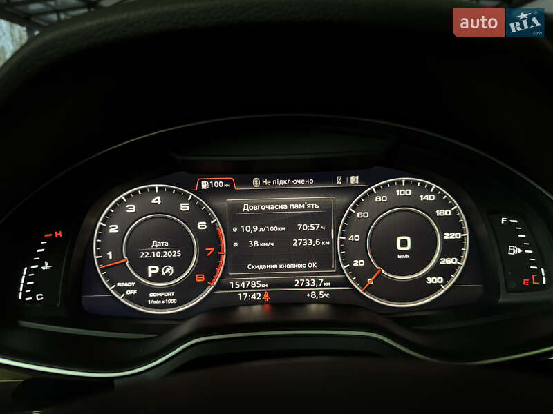 Внедорожник / Кроссовер Audi Q7 2017 в Киеве фото 57 Внедорожник / Кроссовер Audi Q7 2017 в Киеве