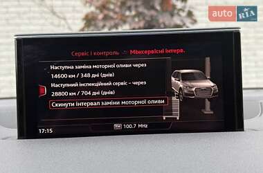 Позашляховик / Кросовер Audi Q7 2017 в  фото 94 Позашляховик / Кросовер Audi Q7 2017 в