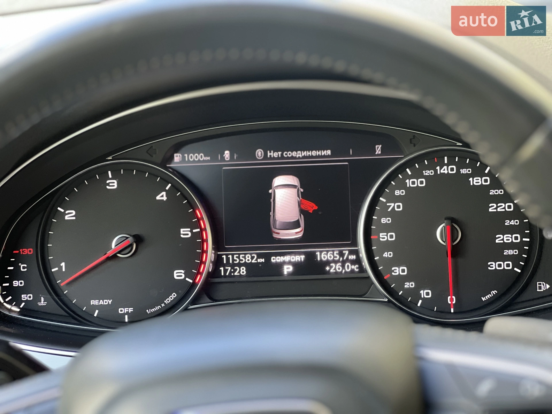 2016 Audi Q7 - мініатюра 12