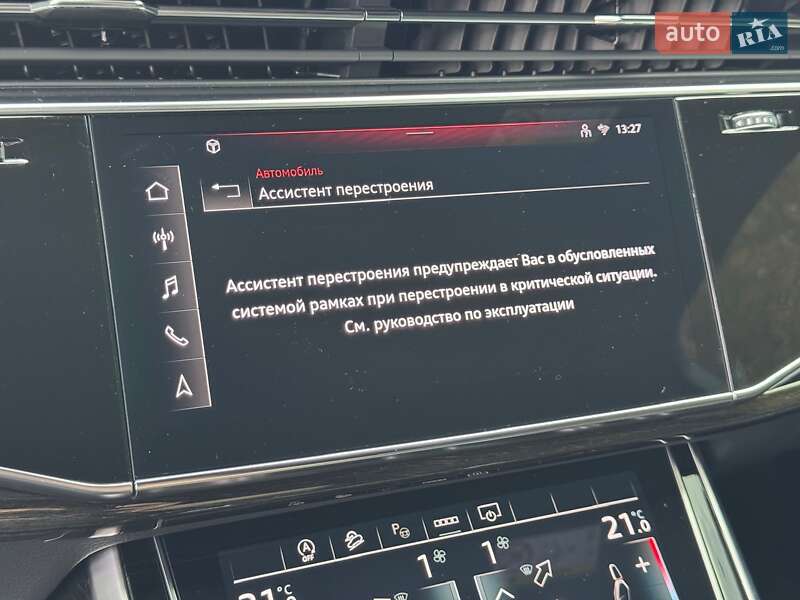 Внедорожник / Кроссовер Audi Q7 2025 в Киеве фото 66 Внедорожник / Кроссовер Audi Q7 2025 в Киеве