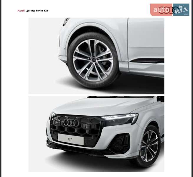 Внедорожник / Кроссовер Audi Q7 2025 в Киеве фото 107 Внедорожник / Кроссовер Audi Q7 2025 в Киеве