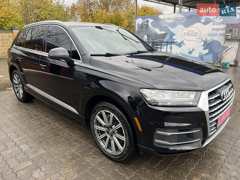 Audi Q7 2017