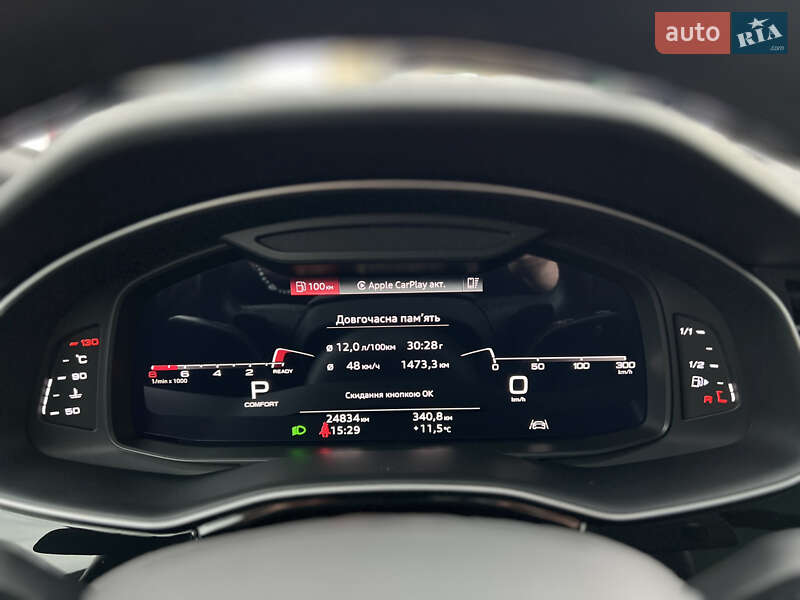 Внедорожник / Кроссовер Audi Q7 2022 в Киеве фото 40 Внедорожник / Кроссовер Audi Q7 2022 в Киеве