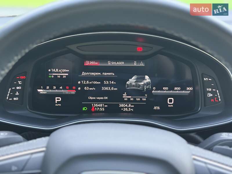 Внедорожник / Кроссовер Audi Q7 2022 в Киеве фото 68 Внедорожник / Кроссовер Audi Q7 2022 в Киеве