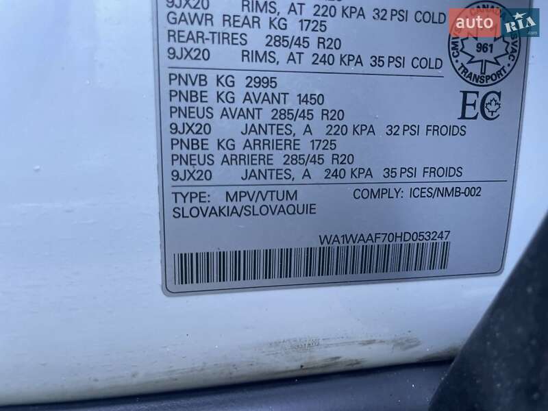 Позашляховик / Кросовер Audi Q7 2017 в Києві