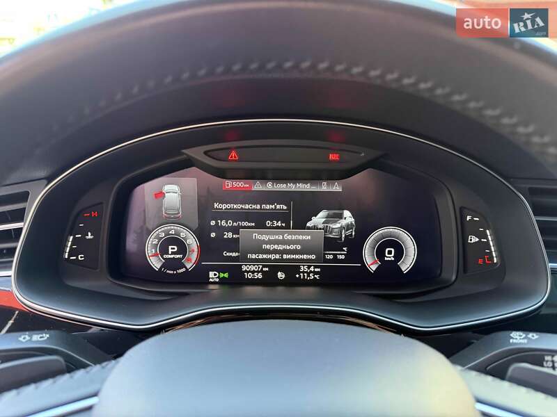 Внедорожник / Кроссовер Audi Q7 2020 в Львове фото 32 Внедорожник / Кроссовер Audi Q7 2020 в Львове