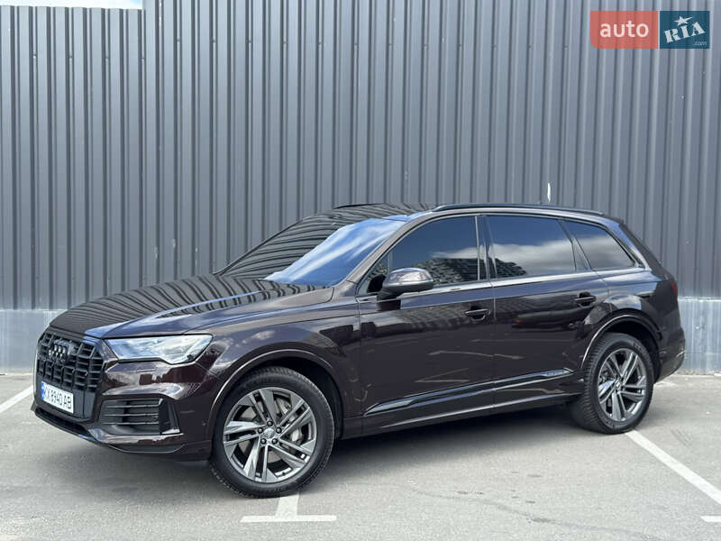 Audi Q7 2020