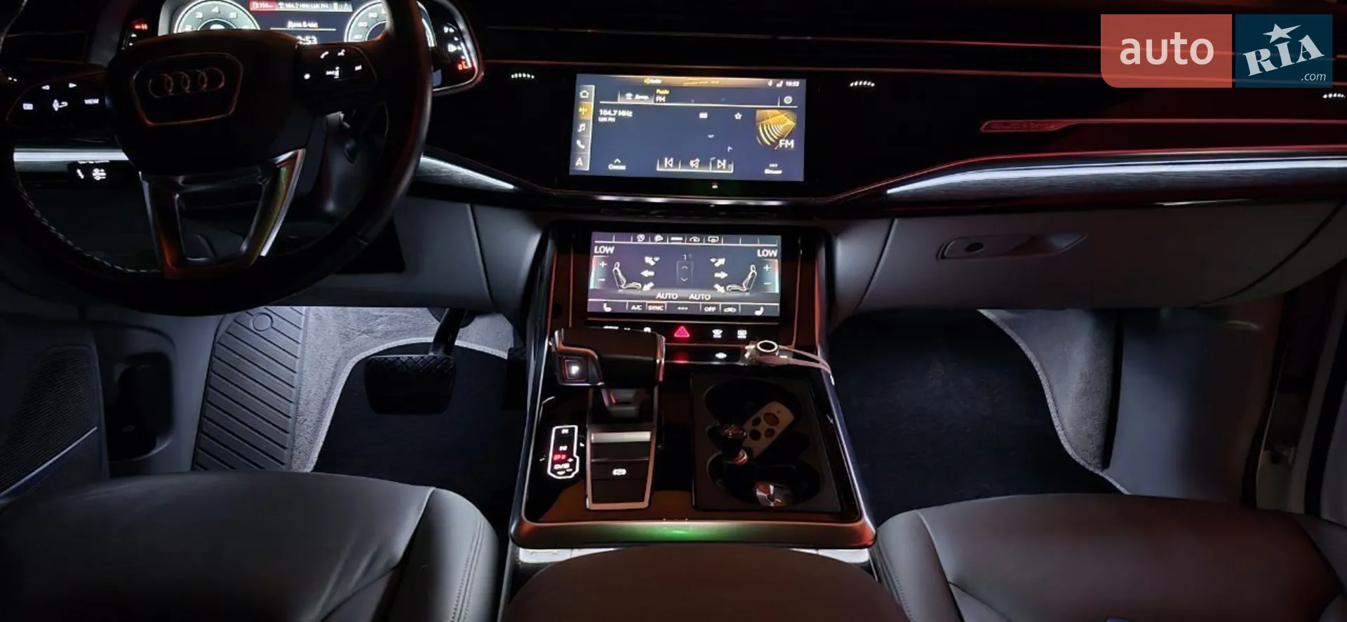 2020 Audi Q7 - мініатюра 26