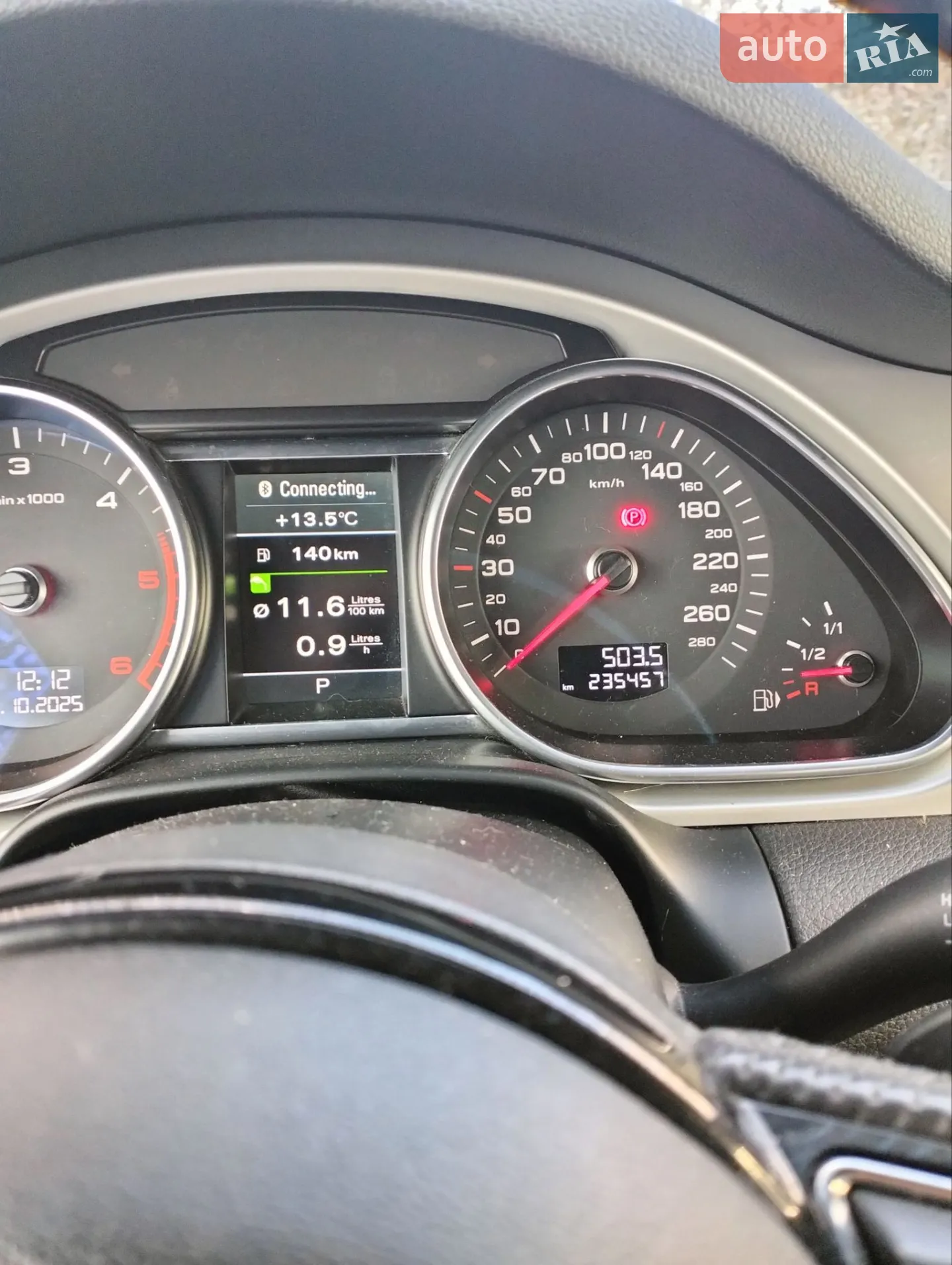 2012 Audi Q7 - мініатюра 10