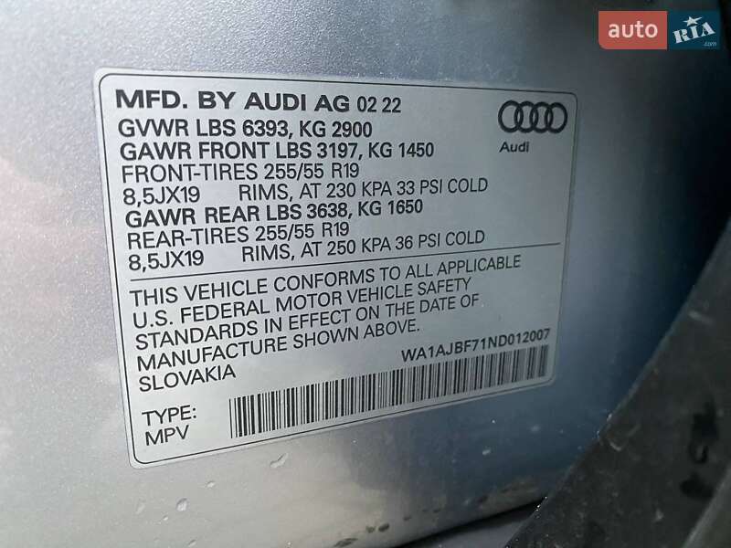 Внедорожник / Кроссовер Audi Q7 2022 в Львове