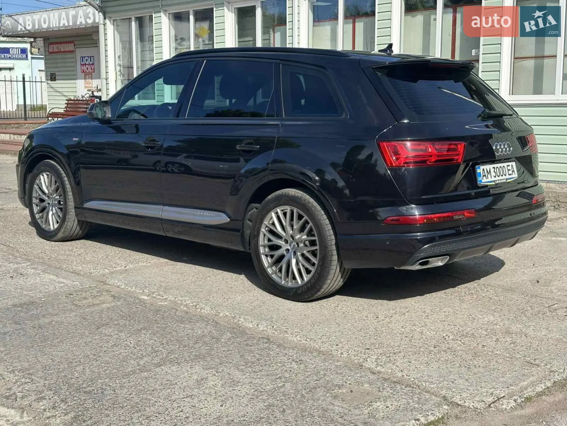 2016 Audi Q7 - мініатюра 15
