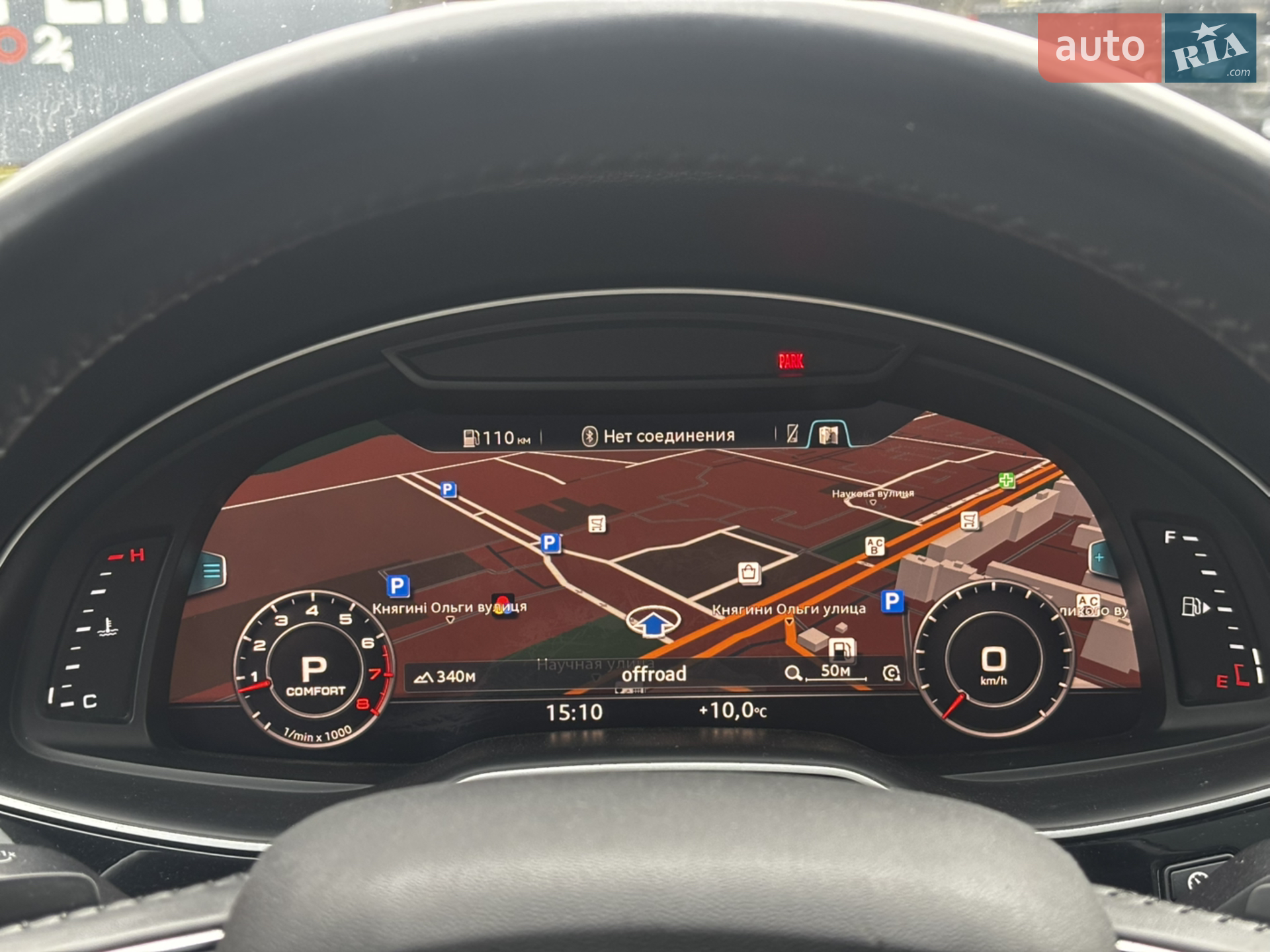 2016 Audi Q7 - мініатюра 36