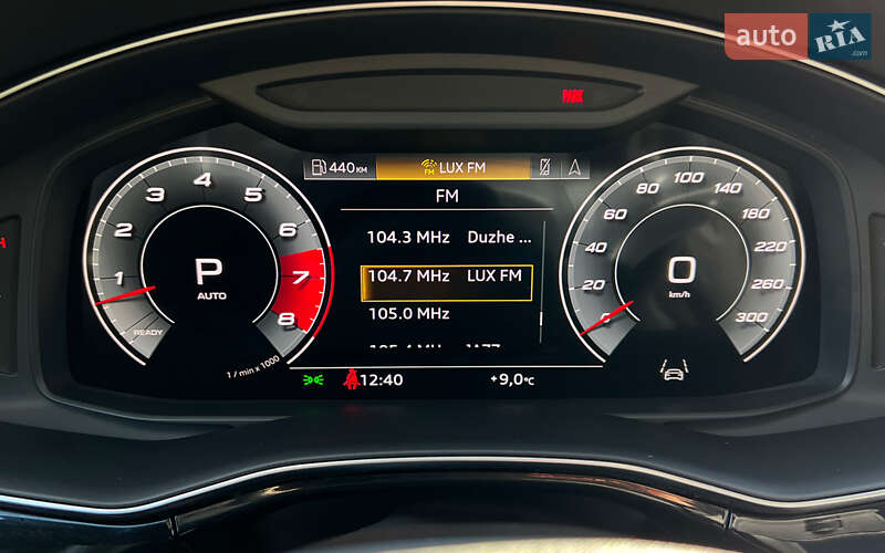 Внедорожник / Кроссовер Audi Q7 2020 в Львове