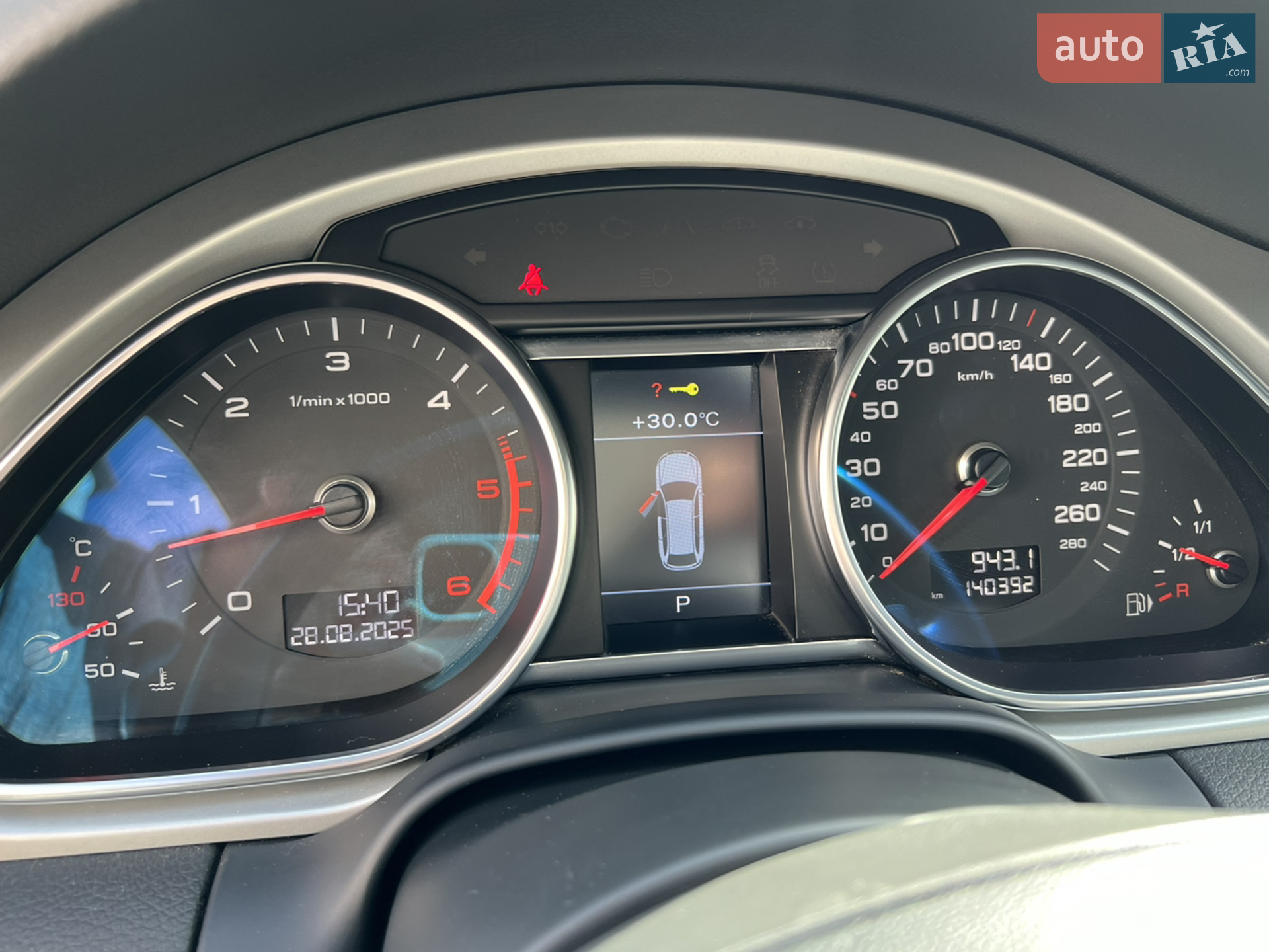 2014 Audi Q7 - мініатюра 31