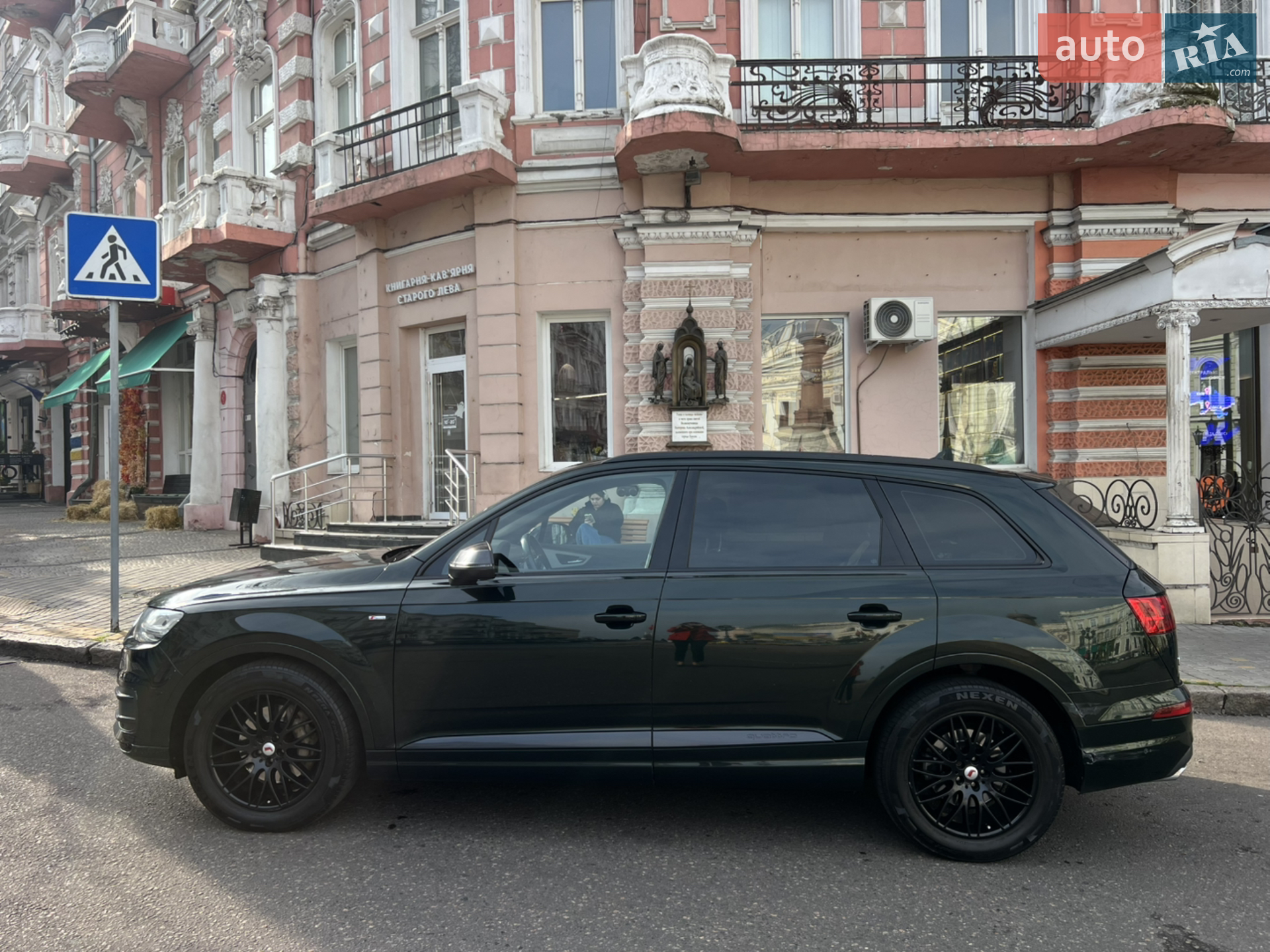 2017 Audi Q7 - мініатюра 8