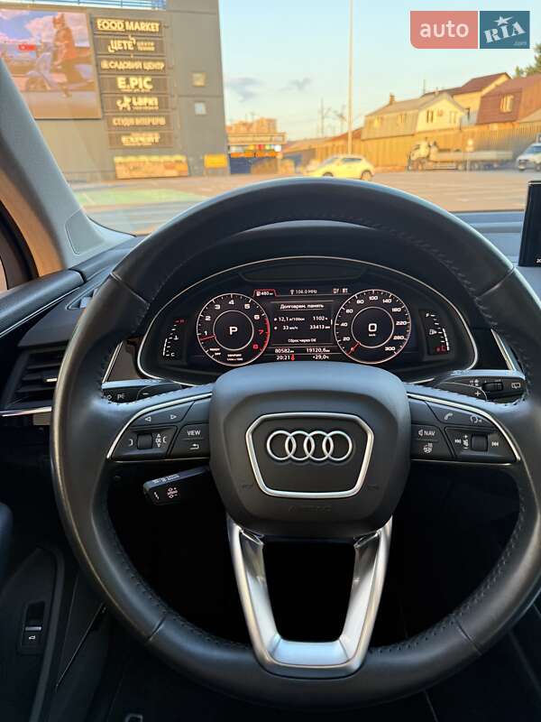 Внедорожник / Кроссовер Audi Q7 2019 в Киеве