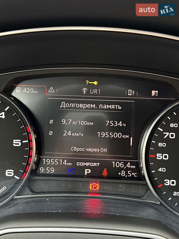 Позашляховик / Кросовер Audi Q7 2017 в Києві фото 18 Позашляховик / Кросовер Audi Q7 2017 в Києві