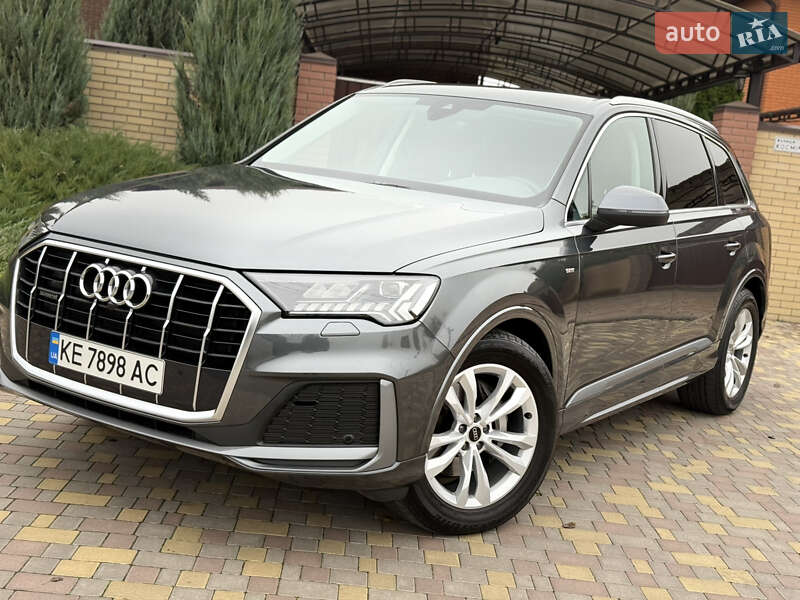 Audi Q7 2023 Audi Q7 2023