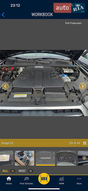 Позашляховик / Кросовер Audi Q7 2017 в Львові