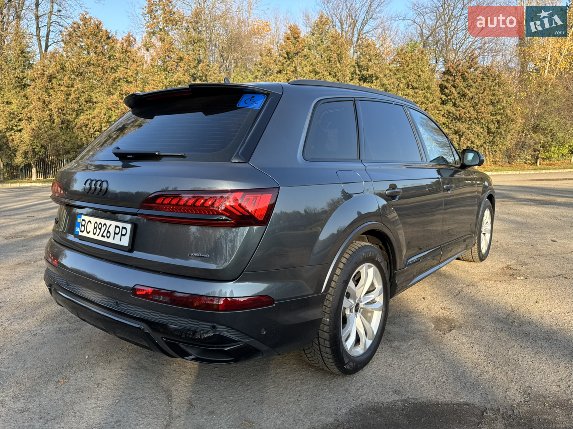 2023 Audi Q7 - мініатюра 48