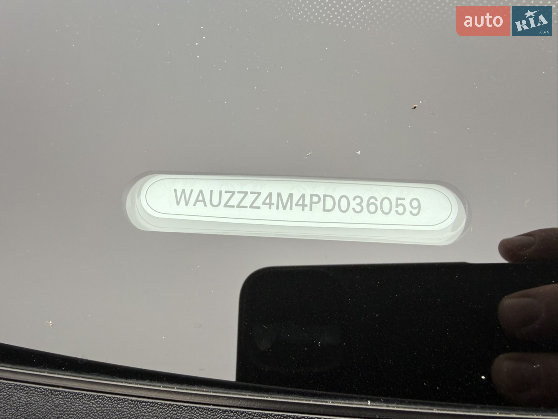 2023 Audi Q7 - мініатюра 58