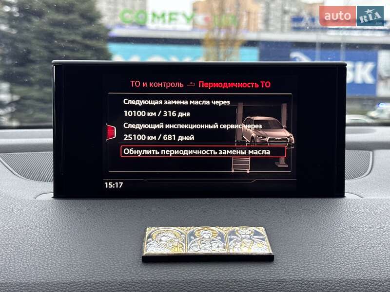 Позашляховик / Кросовер Audi Q7 2016 в Києві фото 54 Позашляховик / Кросовер Audi Q7 2016 в Києві